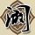生活大爆炸第六季